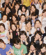 道灌山学園保育福祉専門学校