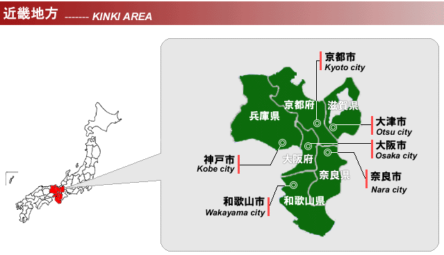 日本語学校データベース 地域別検索 近畿地方